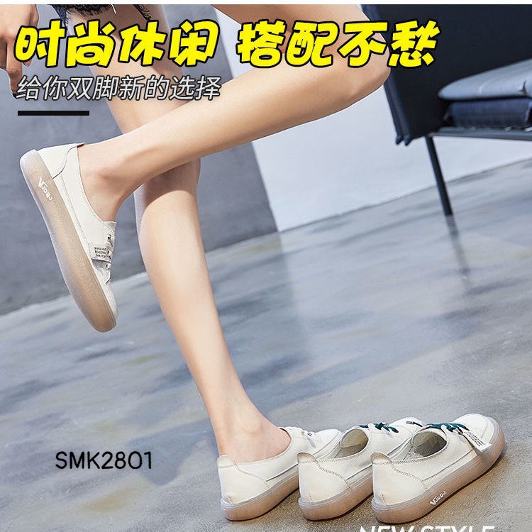 SMK2801- GIÀY SLIP ON HUYỀN THOẠI