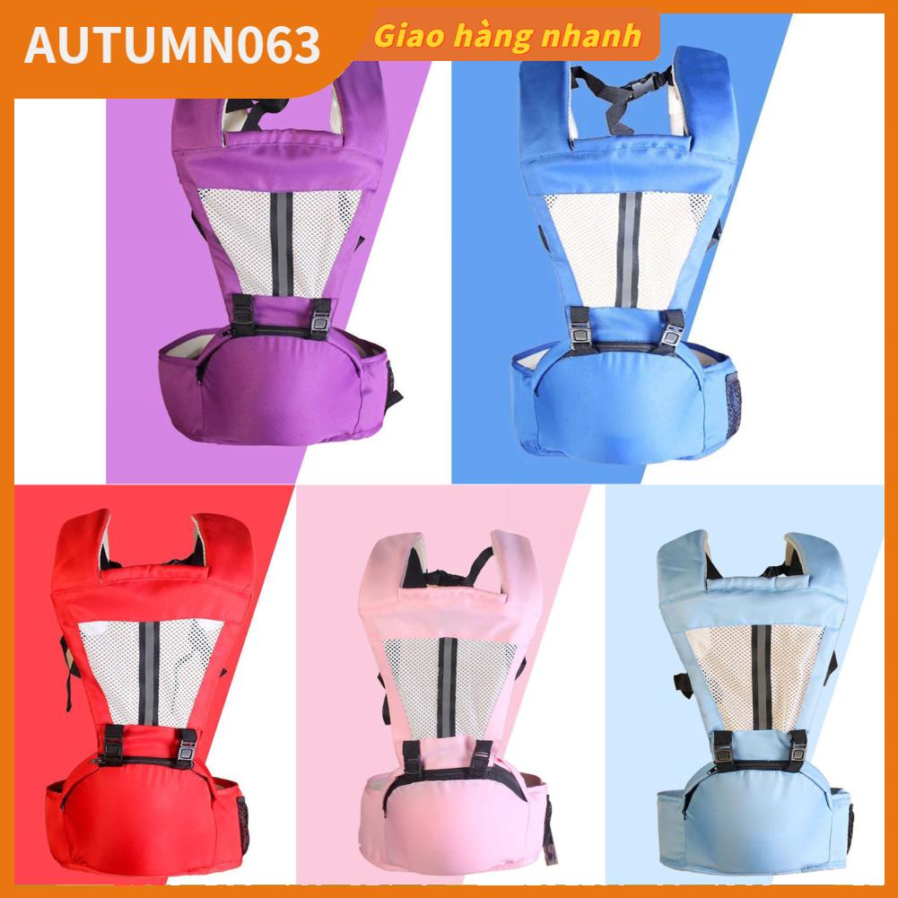 Xe đẩy trẻ em có ghế đẩu thắt lưng Công dụng kép Cố định tốt chở đa chức năng màu để đi du lịch ngoài trời tại nhà Autumn063