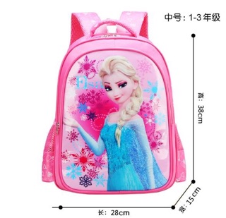 BALO HOẠT HÌNH BÉ TRAI/GÁI