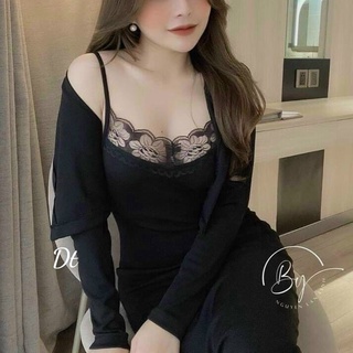 Set đầm body phối ren & áo khoác