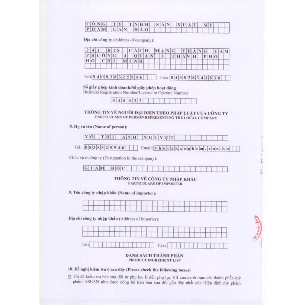 KEM LỘT NHẸ NGHỆ THORAKAO 120G – Giúp làm sạch tế bào chết | BigBuy360 - bigbuy360.vn