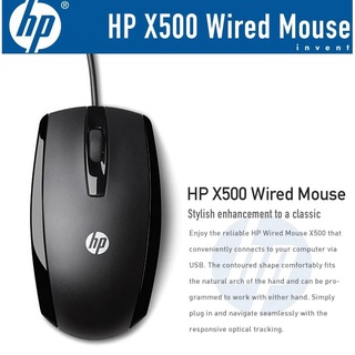 Chuột Có Dây HP X500 - BH 12 Tháng