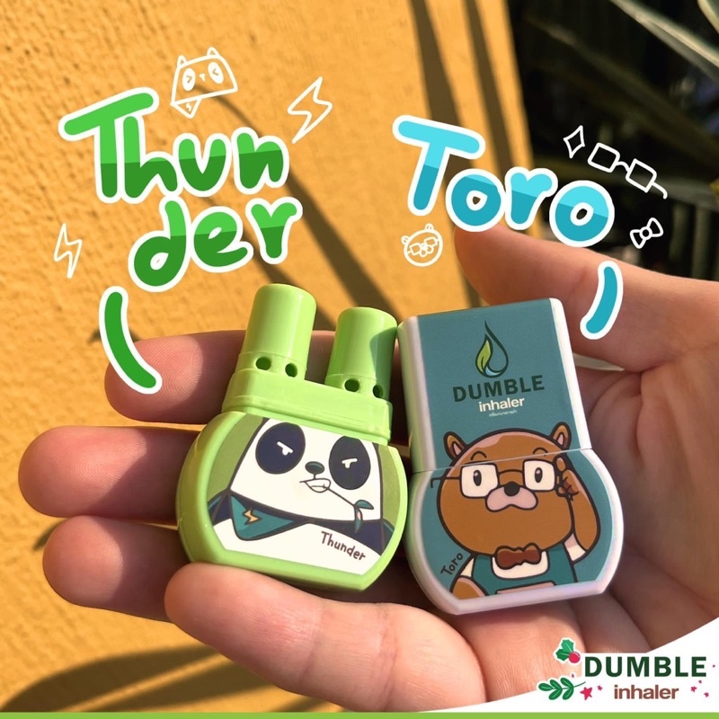 [PHIÊN BẢN GIỚI HẠN] ỐNG HÍT MŨI THẢO DƯỢC DUMBLE INHALER DOUBLE INHALER THÁI LAN HÌNH THÚ CỰC XINH