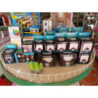 Đồ chơi rubik magic cube 2x2 3x3 4x4 5x5 6x6