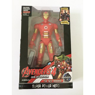 ĐỒ CHƠI MÔ HÌNH SIÊU ANH HÙNG SIZE 20CM