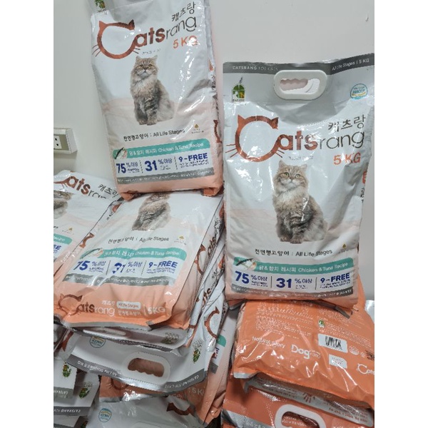 Thức ăn hạt mèo catsrang túi 5kg giá rẻ date mới nhập