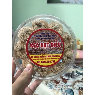 Bánh Đồng Tiền Hạt Điều