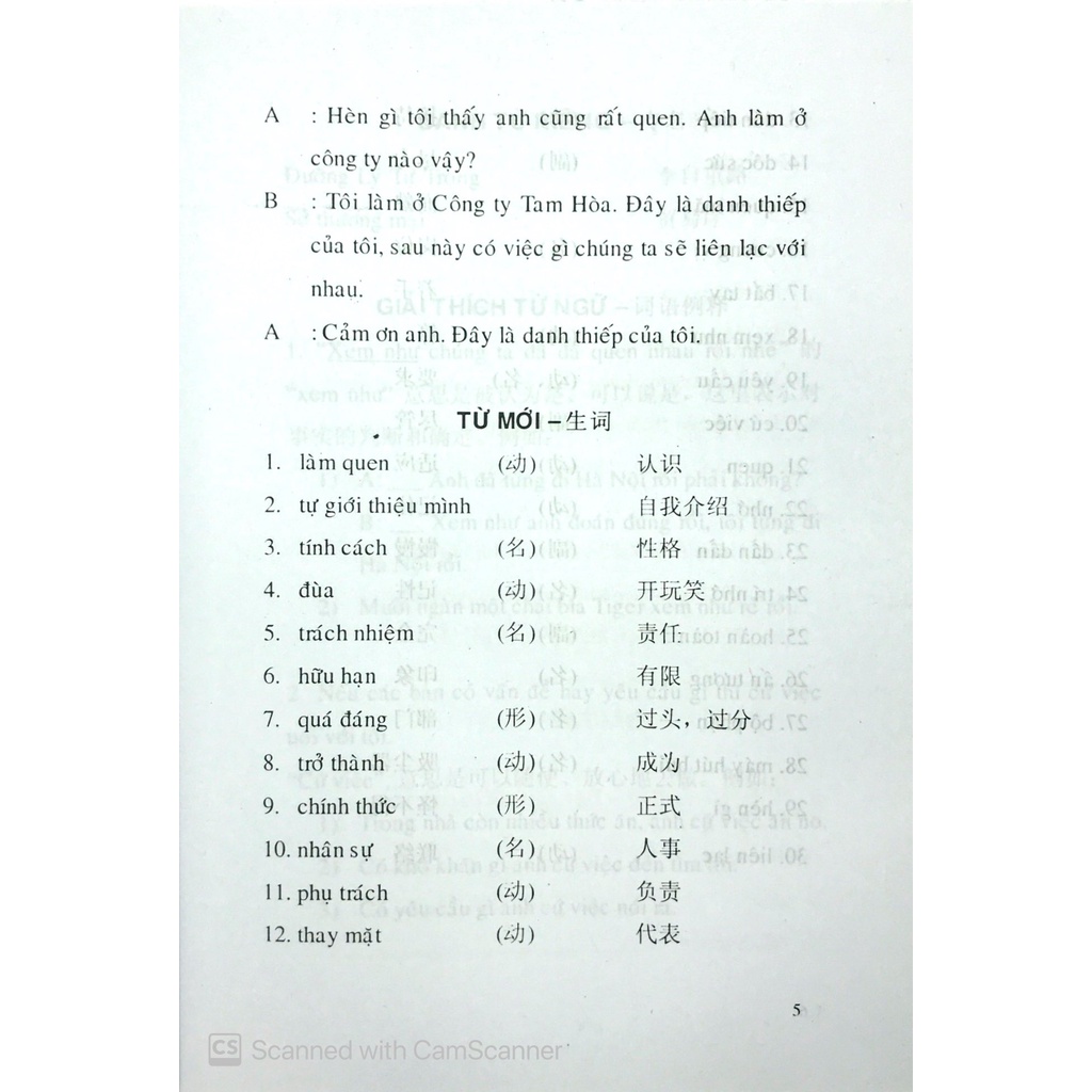 Sách Tiếng Việt Cho Người Trung Quốc T3 + CD