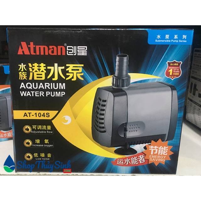 Máy bơm Atman AT-104S - Bơm nước bể cá 28W cao cấp cho hồ cá - Hàng Công Ty