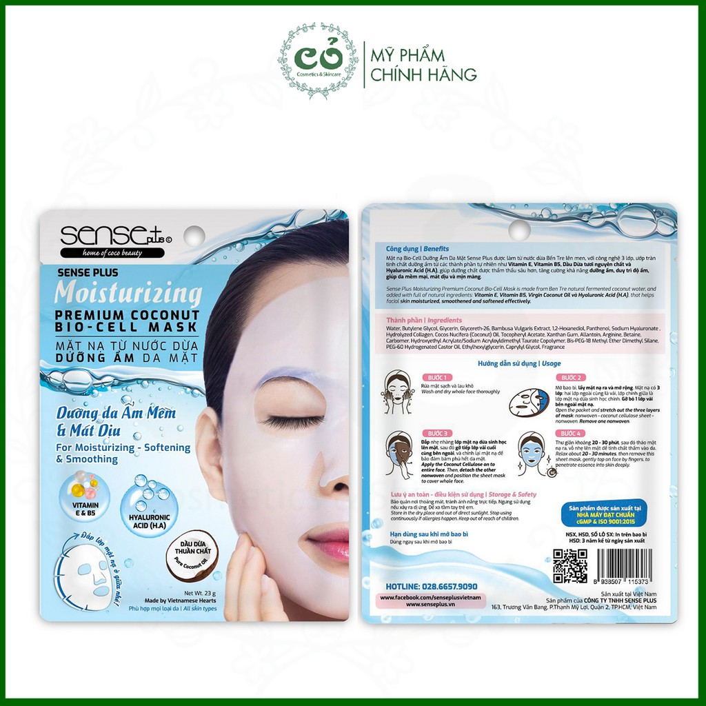 Mặt nạ sinh học cao cấp Sense Plus Premium Coconut Bio-Cell Mask (23g)