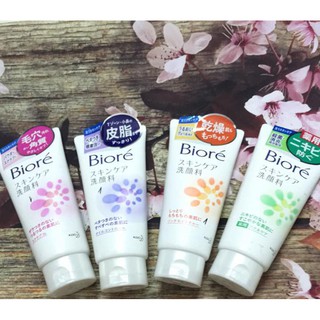 Sữa Rửa Mặt Biore Skincare Nhật