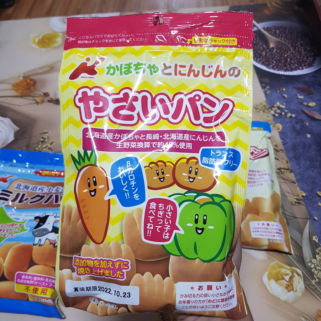 Bánh mì tươi Nhật cho bé