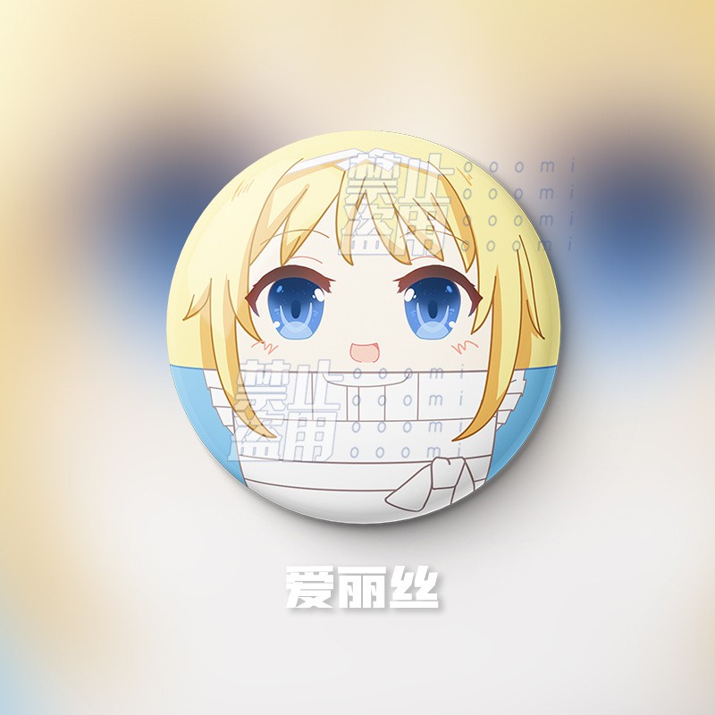 Huy hiệu cài áo IN HÌNH Sword art online Đao kiếm thần vực ver mập ú anime chibi dễ thương tiện lợi