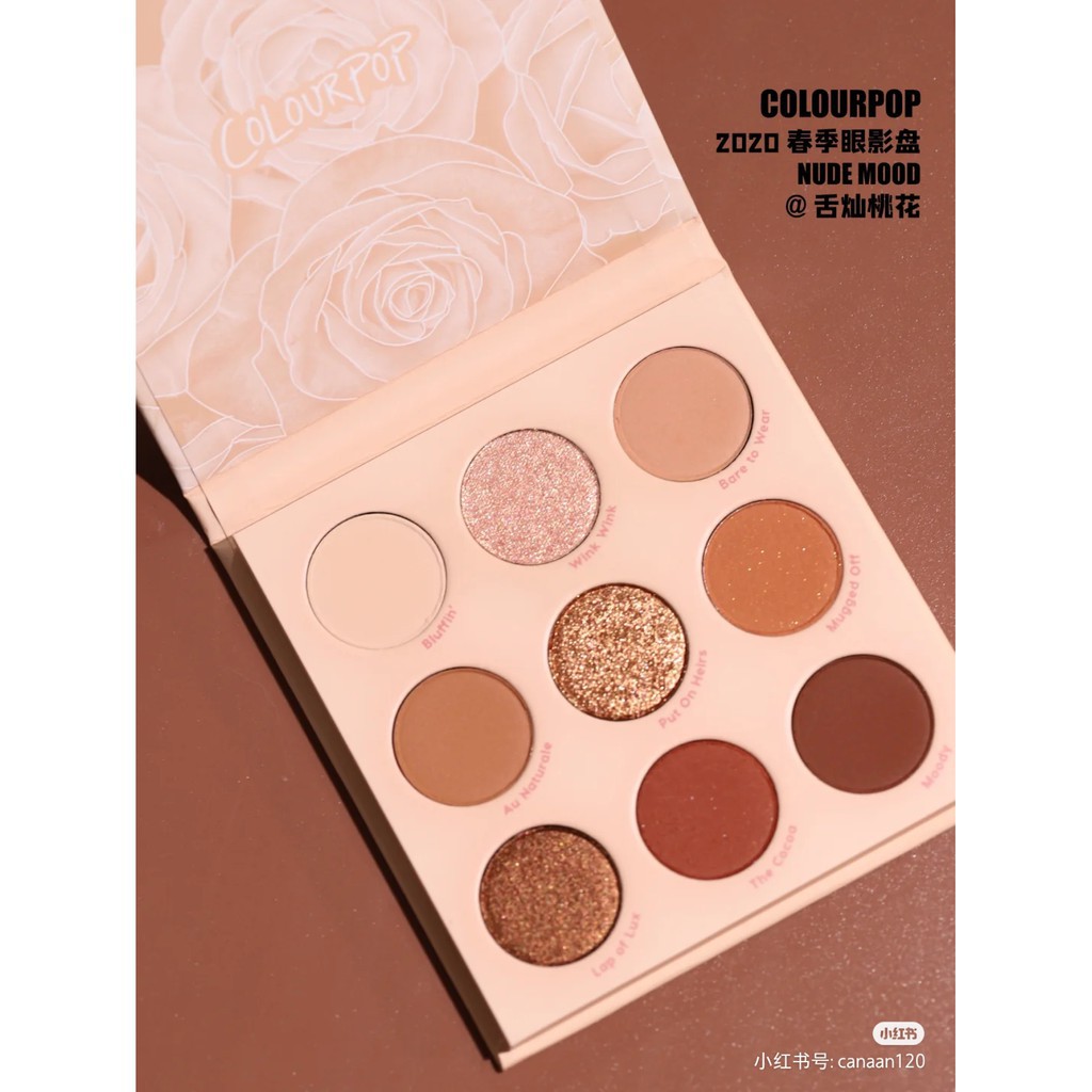 Bảng mắt ColourPop Nude Mood Eyeshadow Palette | BigBuy360 - bigbuy360.vn