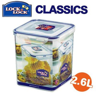 Hộp bảo quản Classic 1.0L/1.3L/2.6L/1.2L/360ml  HPL817/HPL809/HPL822B/HPL808H/HPL810