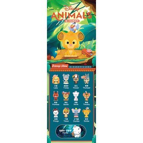 ★Hgtoys★ [] Búp Bê Popmart Disney Động Vật Bí Ẩn Trang Trí Hợp Thời Trang Làm Quà