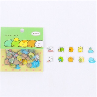 Bộ sticker 80 miếng dán (2 túi)