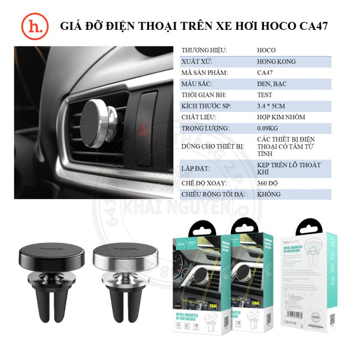 Giá Đỡ Điện Thoại Hoco CA47 Trên Oto - Xe Hơi Kẹp Khe Máy Lạnh