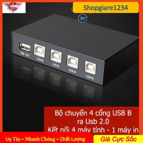 Bộ chia sẻ máy in 1 RA 2/ 1 RA 4 cổng USB MT-1A4B-CF-VIKI 4 máy tính chung 1 máy in