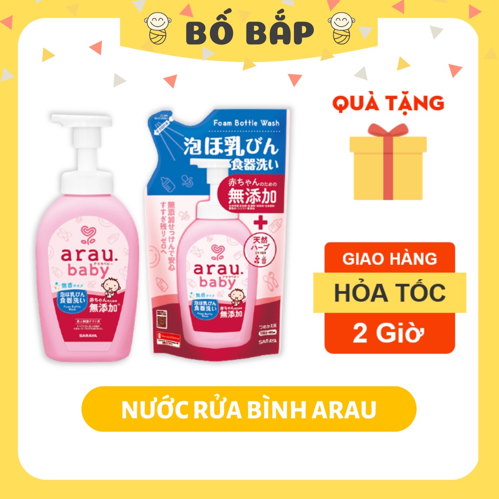 Nước Rửa Bình Sữa Arau Baby ⚡𝟭𝟬𝟬% CHÍNH HÃNG⚡ Nội Địa Nhật Bản Chai 500ml/Túi 450ml