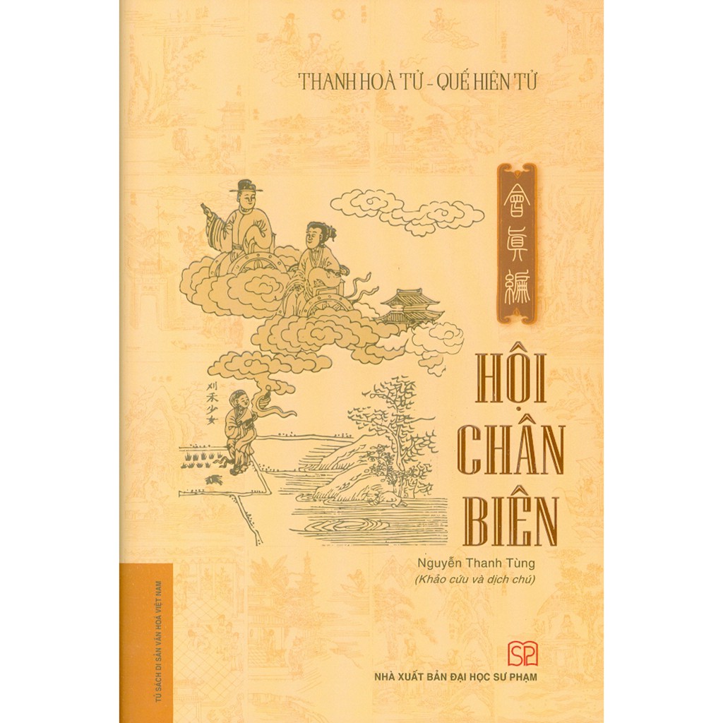 Sách - Hội Chân Biên (Bìa Cứng)