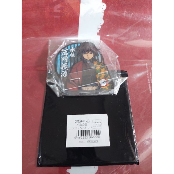 Standee Trụ trong Kimetsu no Yaiba