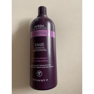 Set Gội+ Xả Aeda 1000ML