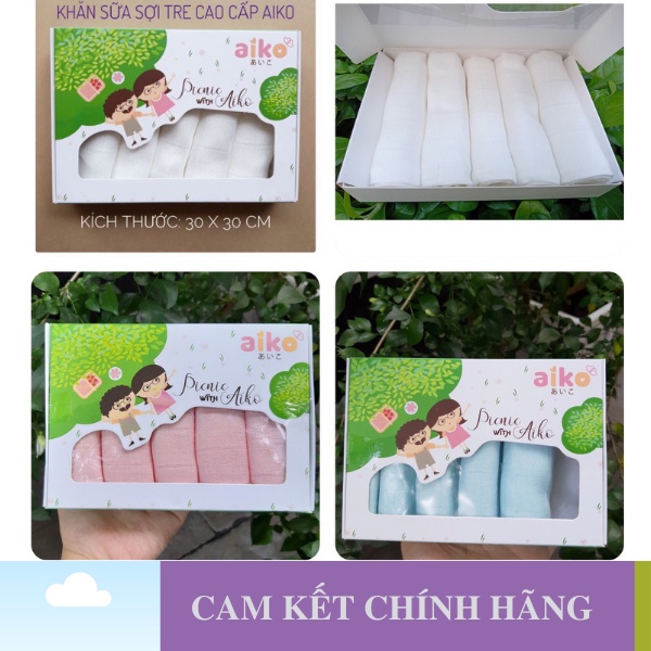 Khăn sữa sợi tre Aiko Khăn sữa xuất Nhật Aiko in hình cao cấp Hộp 5/8/10 Cái