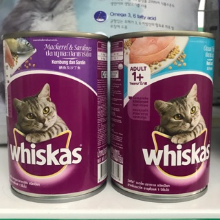 Pate whiskas cho mèo 400g