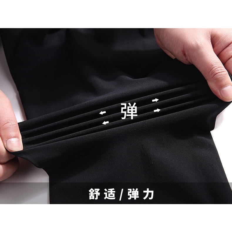 Quần dài eo co giãn thiết kế năng động trẻ trung cho nam | BigBuy360 - bigbuy360.vn