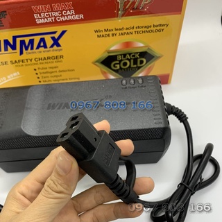 Sạc xe đạp điện 48v20ah
