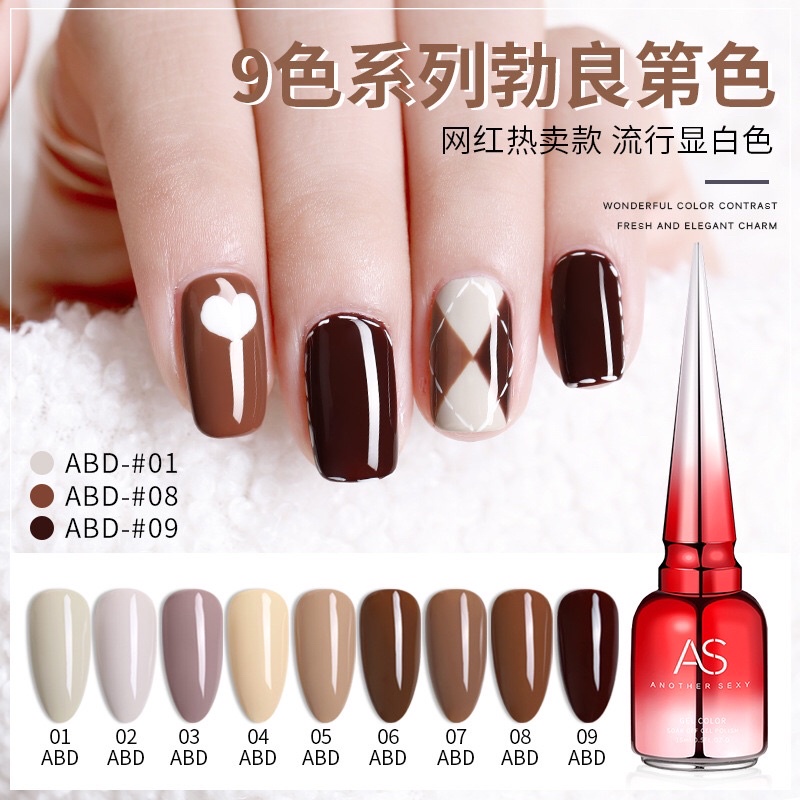 Set sơn gel tông nâu tây As chính hãng 15ml - Mã ABD