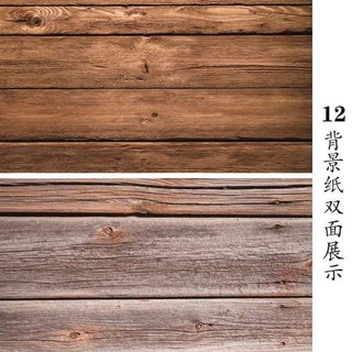 Phông 2 mặt 3d vân gỗ