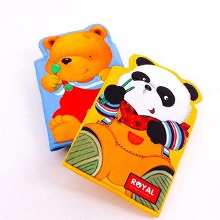 Đai xe may BAO0063
