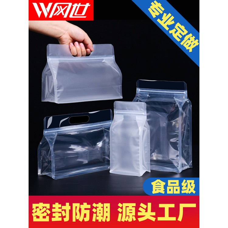 Túi Zip Hình Bát Giác Trong Suốt Đựng Trái Cây Khô Đặc Biệt