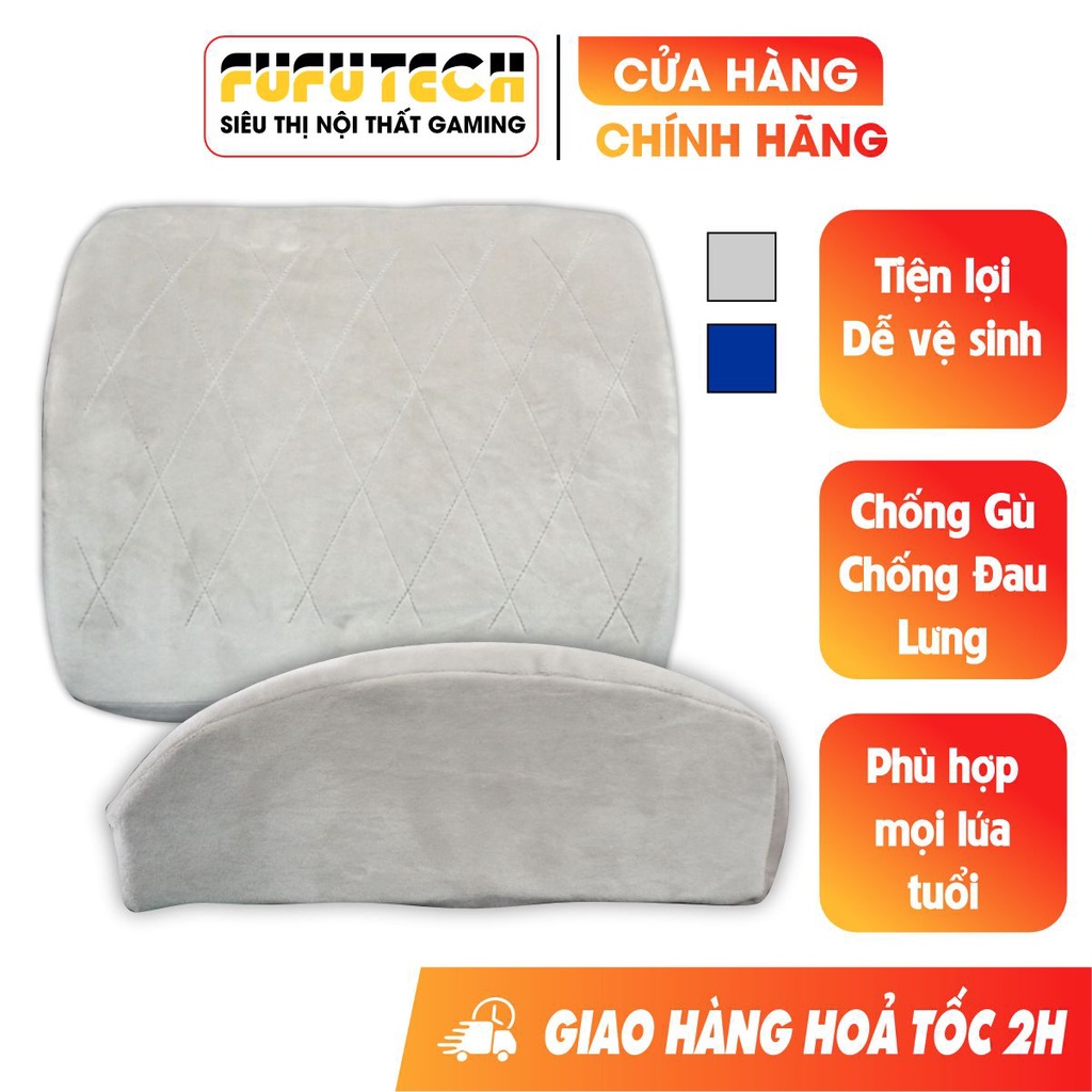 Gối Ngồi Tựa Lưng Văn Phòng Chống Gù, Đau Lưng Khi Ngồi Lâu, 100% Cao Su Non Êm Mịn Dày, Dáng Công Thái Học Có Đai Gài