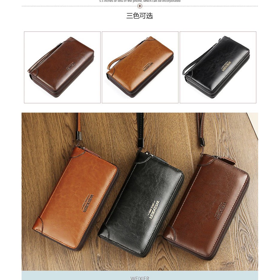 Ví bóp da cầm tay nam nữ da bò WEIXIER 20x12x5cm (Nâu đậm-Nâu sáng-Đen) | BigBuy360 - bigbuy360.vn