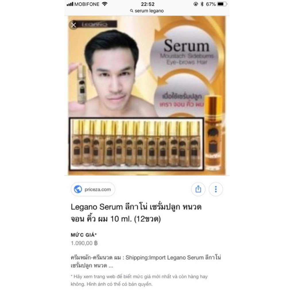 Serum Mọc mày râu mi Legano Thái Lan