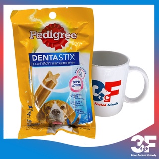 Bánh thưởng medium cho chó Pedigree DentalStix - 98gr - Bao Bì Chính Hãng