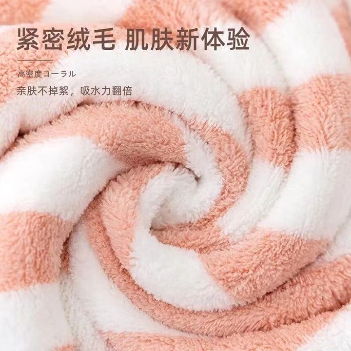 Khăn tắm lông cừu Hàn Quốc cao cấp loại lớn choàng quấn cho bé &amp; người lớn siêu mịn mềm mại thấm hút tốt