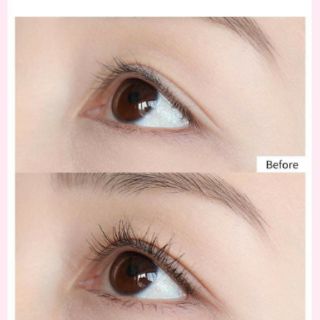 Mascara Lameila