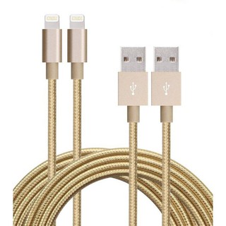 Dây sạc Iphone Samsung dài 3m