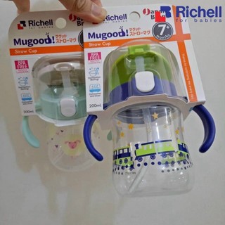 [Hàng chính hãng] Bình tập hút tập uống nước Richell 200ml cốc ống hút cho bé