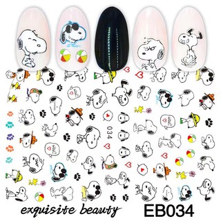 Hình dán móng tay - Sticker dán móng Snoopy EB034
