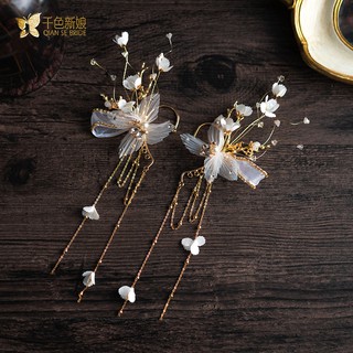 Phụ kiện cô dâu