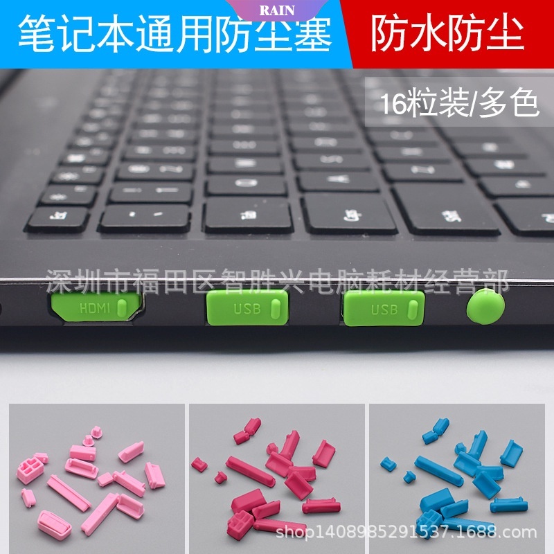 Nút Bịt Chống Bụi Bảo Vệ Cổng Usb Cho Pc Notebook Laptop