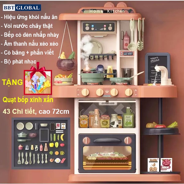 [Mã LIFEMALL991 giảm 10% đơn 99K] Đồ chơi nấu ăn nhà bếp BBT Global cỡ lớn cao cấp nhiều chức năng mẫu mới 2021