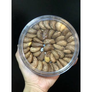 Hạt Điều Bình Phước Rang Muối Loại1
