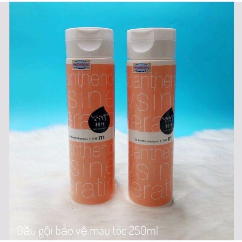 Dầu gội bảo vệ màu tóc Mugens 250ml