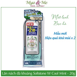 Lăn khử mùi đá khoáng Soft Stone Nhật Bản 20g phiên bản mùa hè - Cool Mint (Mát lạnh bạc hà)